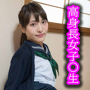 いろは - 御茶ノ水素人研究所 - omsk148 - 素人AV女優判定AI