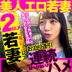まりな - おっぱいちゃん - opcyn168 - 素人AV女優判定AI