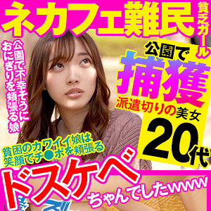 りな - おっぱいちゃん - opcyn184 - 素人AV女優判定AI