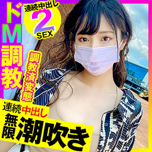 れい - おっぱいちゃん - opcyn232 - 素人AV女優判定AI