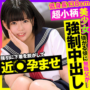 りり 2 - おっぱいちゃん - opcyn383 - 素人AV女優判定AI
