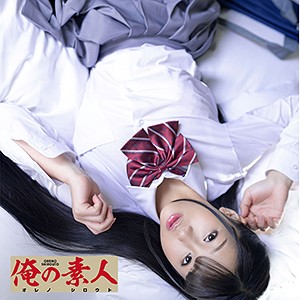 KAORI - 俺の素人 - ore759