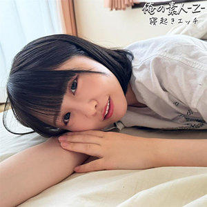 こなつちゃん - 俺の素人-Z- - oreb010 - 素人AV女優判定AI