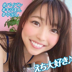 ちはる 3 - 俺の素人 - orebms051 - 素人AV女優判定AI