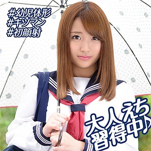 ひめか - 俺の素人 - orebms071 - 素人AV女優判定AI