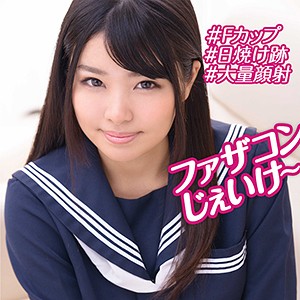 はな - 俺の素人 - orebms074 - 素人AV女優判定AI