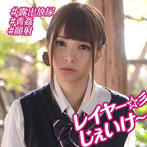 みほ 3 - 俺の素人 - orebms075 - 素人AV女優判定AI