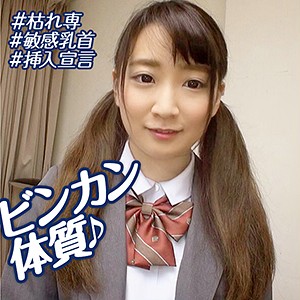 舞香 - 俺の素人 - orebms081 - 素人AV女優判定AI