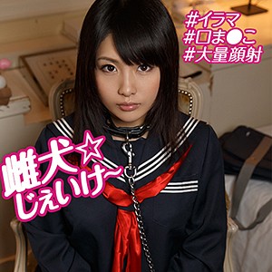 りの 3 - 俺の素人 - orebms082 - 素人AV女優判定AI