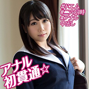 みく - 俺の素人 - orebms083 - 素人AV女優判定AI