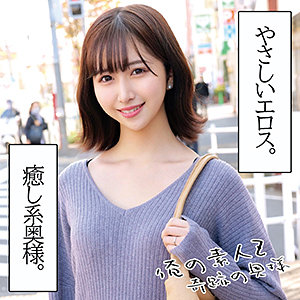 りなさん - 俺の素人-Z- - orec1003 - 素人AV女優判定AI