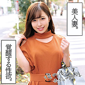 ゆうさん - 俺の素人-Z- - orec1004 - 素人AV女優判定AI