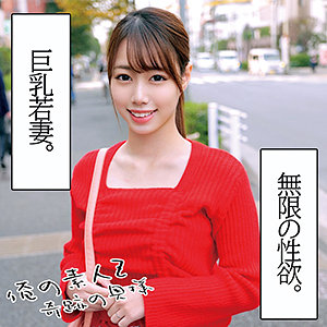 あやめさん - 俺の素人-Z- - orec1005 - 素人AV女優判定AI