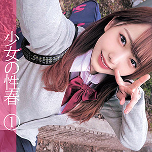 やよちゃん - 俺の素人-Z- - orec1011 - 素人AV女優判定AI