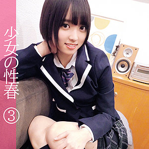 すずち - 俺の素人-Z- - orec1013 - 素人AV女優判定AI