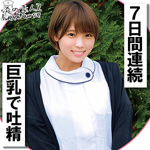 まいさん - 俺の素人-Z- - orec1018 - 素人AV女優判定AI