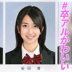 みお - 俺の素人-Z- - orec298 - 素人AV女優判定AI