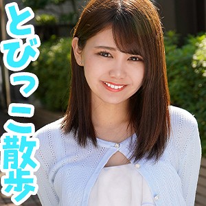 あず - 俺の素人-Z- - orec346 - 素人AV女優判定AI