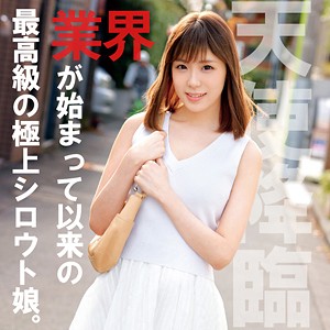 ましろ - 俺の素人-Z- - orec518 - 素人AV女優判定AI