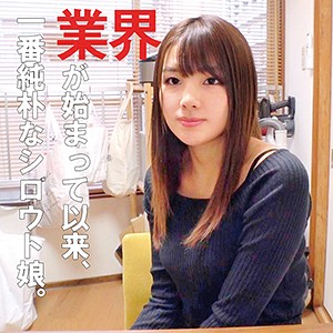 はな 2 - 俺の素人-Z- - orec525 - 素人AV女優判定AI