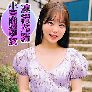 あすか 2 - 俺の素人-Z- - orec816 - 素人AV女優判定AI