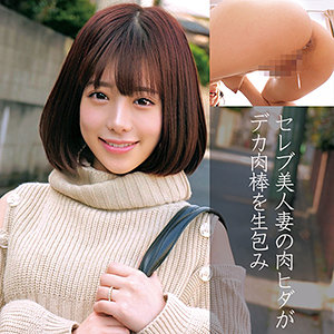 のぞみさん - 俺の素人-Z- - orec844 - 素人AV女優判定AI
