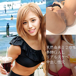 りりあ - 俺の素人-Z- - orec848 - 素人AV女優判定AI