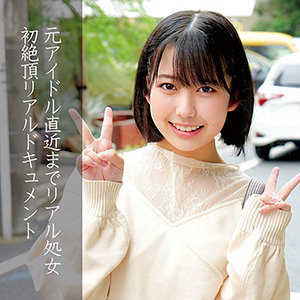 ひまり - 俺の素人-Z- - orec852 - 素人AV女優判定AI