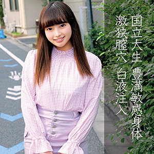 あい - 俺の素人-Z- - orec855 - 素人AV女優判定AI