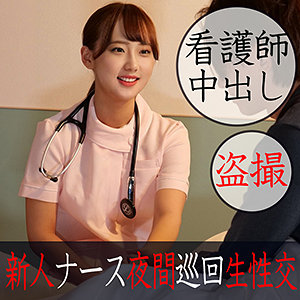 のぞみ - 俺の素人-Z- - orec877 - 素人AV女優判定AI
