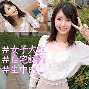 まい - 俺の素人-Z- - orec879 - 素人AV女優判定AI