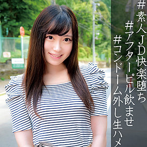 のあ - 俺の素人-Z- - orec891 - 素人AV女優判定AI