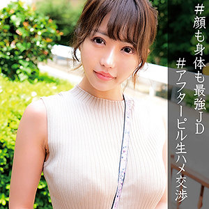 れおな - 俺の素人-Z- - orec894 - 素人AV女優判定AI