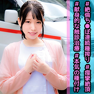 みなみさん - 俺の素人-Z- - orec903 - 素人AV女優判定AI