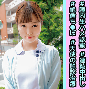 みくるさん - 俺の素人-Z- - orec904 - 素人AV女優判定AI