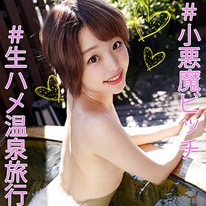ゆうな - 俺の素人-Z- - orec918 - 素人AV女優判定AI