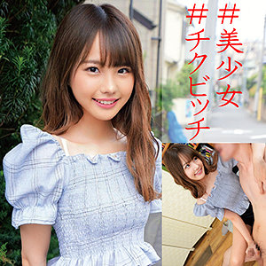 いちか 2 - 俺の素人-Z- - orec923 - 素人AV女優判定AI