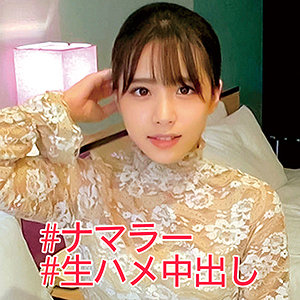 こはるん - 俺の素人-Z- - orec931 - 素人AV女優判定AI