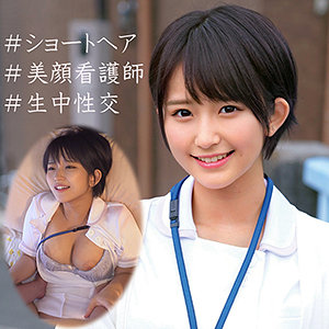 ゆうりさん 2 - 俺の素人-Z- - orec951 - 素人AV女優判定AI