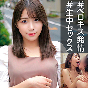 こはる 2 - 俺の素人-Z- - orec963 - 素人AV女優判定AI