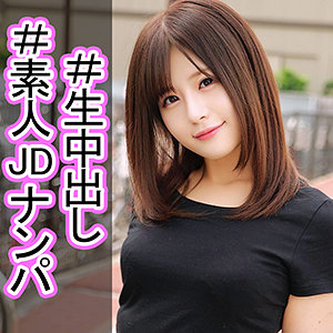 るみか - 俺の素人-Z- - orec977
