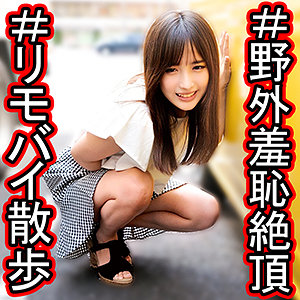ありさ - 俺の素人-Z- - orec982 - 素人AV女優判定AI