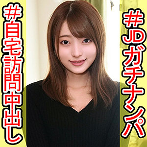 あおい - 俺の素人-Z- - orec990 - 素人AV女優判定AI