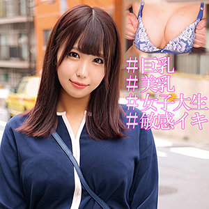 のぞみちゃん - 俺の素人-Z- - oreco006 - 素人AV女優判定AI