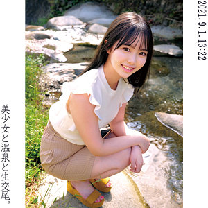明日香 - 俺の素人-Z- - oreco007 - 素人AV女優判定AI