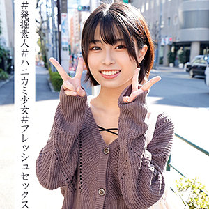 なつ - 俺の素人-Z- - oreco011 - 素人AV女優判定AI
