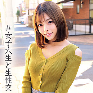 あずさちゃん - 俺の素人-Z- - oreco013 - 素人AV女優判定AI