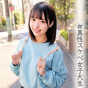 ゆいちゃん - 俺の素人-Z- - oreco015 - 素人AV女優判定AI