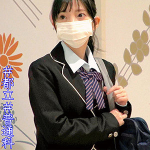 ここねちゃん - 俺の素人-Z- - oreco020 - 素人AV女優判定AI