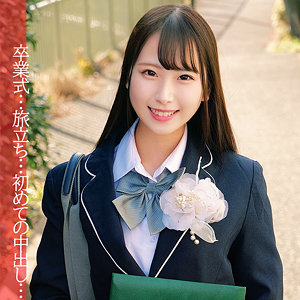 ゆあちゃん - 俺の素人-Z- - oreco025 - 素人AV女優判定AI